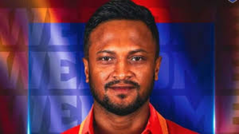 গ্লোবাল সুপার লিগে দল পেলেন সাকিব...