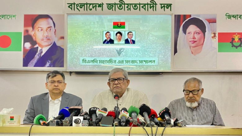 একটি মহল বিএনপিকে সংস্কারবিরোধী দেখানোর চেষ্টা করছ...