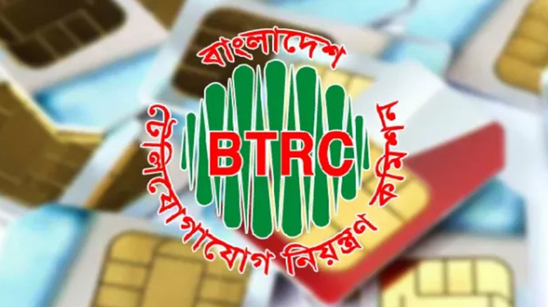 বন্ধ হয়ে যাচ্ছে ৬৭ লাখ সিম, একজনের নামে ১০টির বেশি...