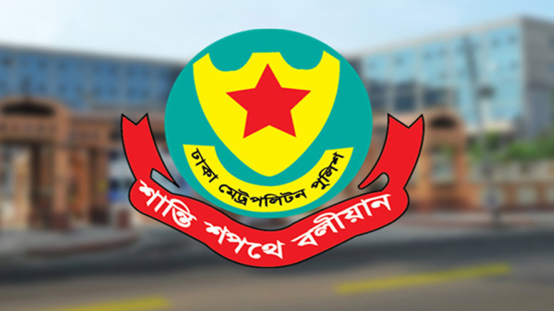 সচিবালয়, যমুনা ও পার্শ্ববর্তী এলাকায় সভা-সমাবেশ, ম...