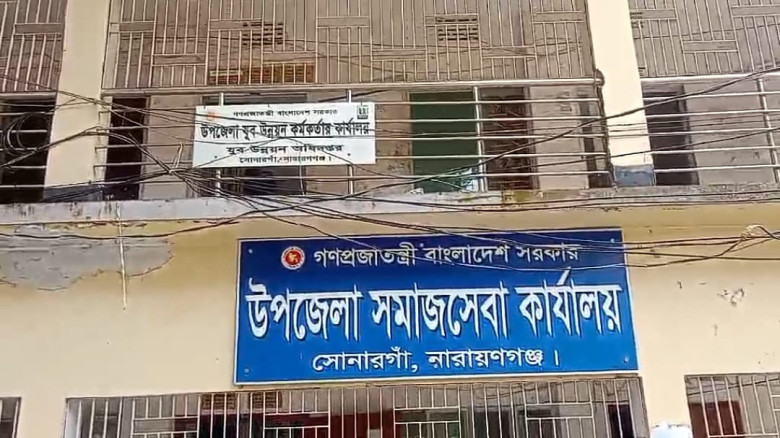 সোনারগাঁয়ে ভাতা বিতরণে অনিয়ম ও হয়রানির অভিযোগ...