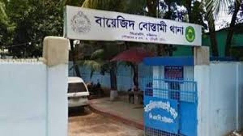 চট্টগ্রামে নারীর ১১ টুকরো করা লাশ উদ্ধার...