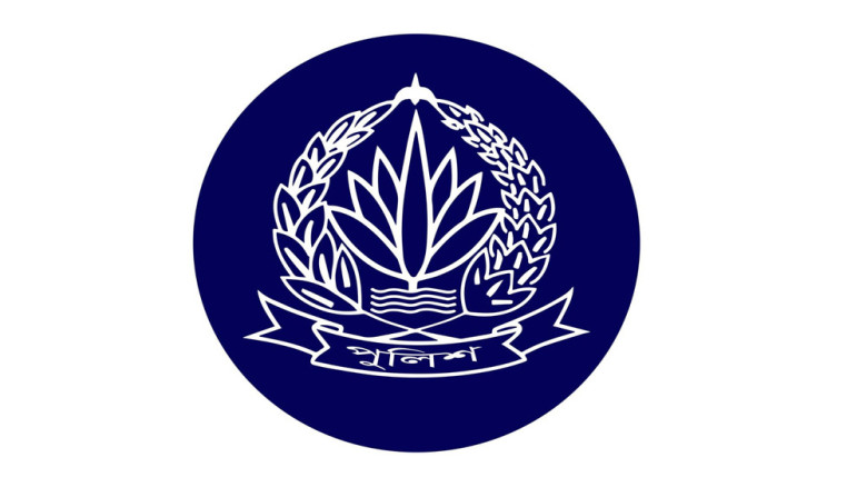 পুলিশের বিশেষ অভিযানে আরো ১৪১৮ জন গ্রেপ্তার...