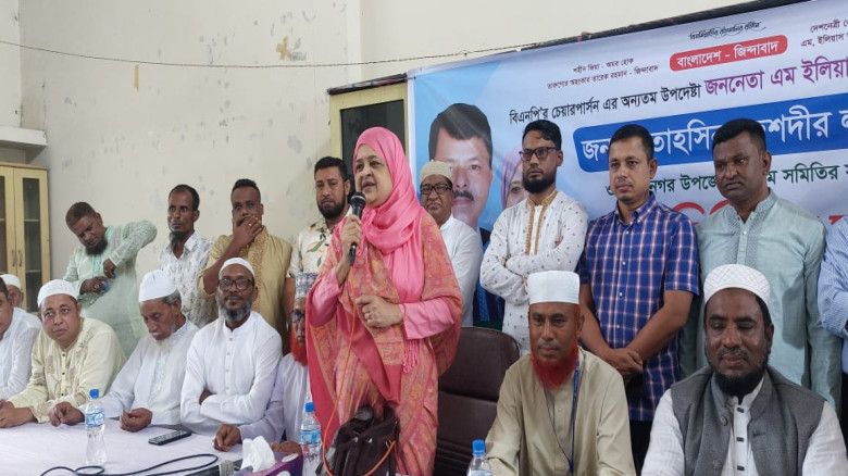 সমাজের ধর্মীয় নেতা হচ্ছেন ইমামঃ ইলিয়াসপত্নী লুনা...