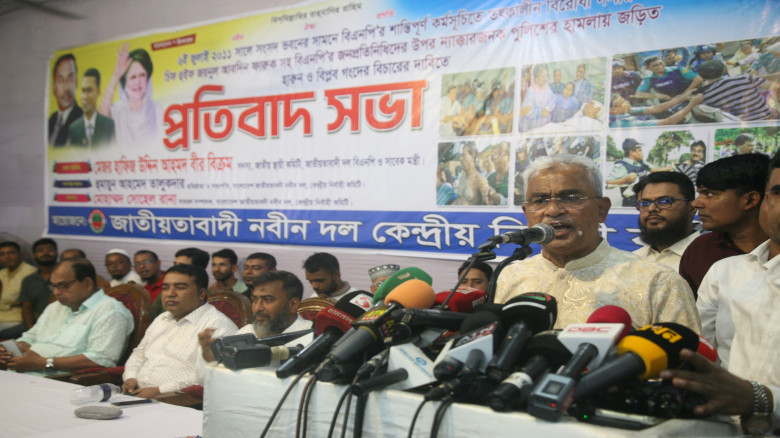 আ.লীগ জাতীয় সংসদকে অপবিত্র করেছে : আলাল...