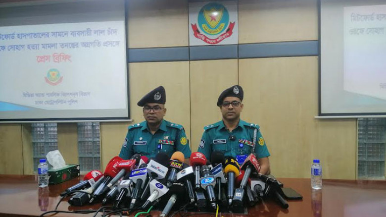 ব্যবসায়িক দ্বন্দ্বে মিটফোর্ডে সোহাগ হত্যা: ডিএমপি...