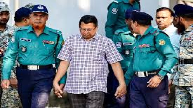রাজসাক্ষী হিসেবে সহায়তার শর্তে চৌধুরী মামুনকে ক্ষম...