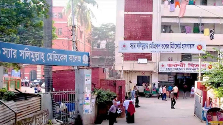 মিটফোর্ড হাসপাতাল ‘শাটডাউন’ ঘোষণা শিক্ষার্থীদের...