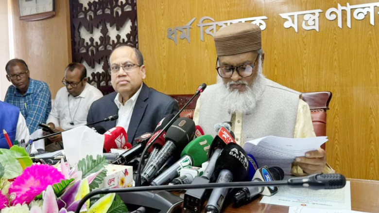 হজযাত্রীরা ফেরত পাচ্ছেন ৮ কোটি ২৮ লাখ টাকা : ধর্ম ...