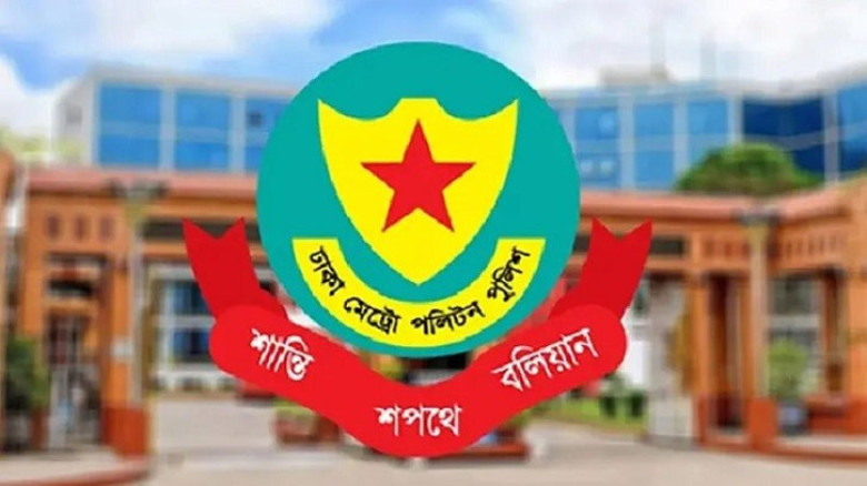 সুপ্রিম কোর্ট এলাকাজুড়ে সভা-সমাবেশে নিষেধাজ্ঞা...