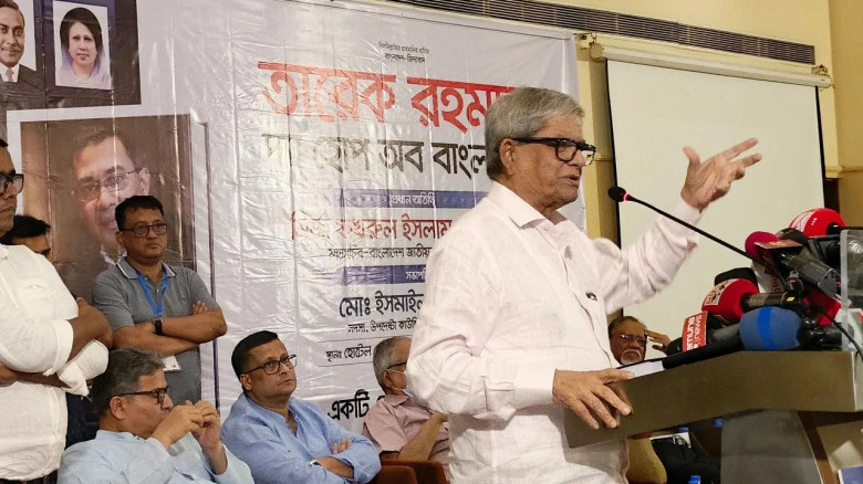 বিএনপির বিরুদ্ধে অপপ্রচার পরিকল্পিত চক্রান্ত: মির্...