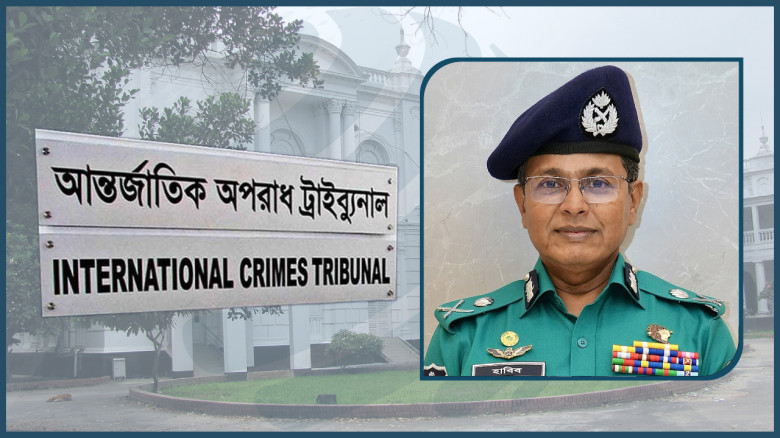 সাবেক ডিএমপি কমিশনারসহ ৮ আসামির বিচার শুরু...