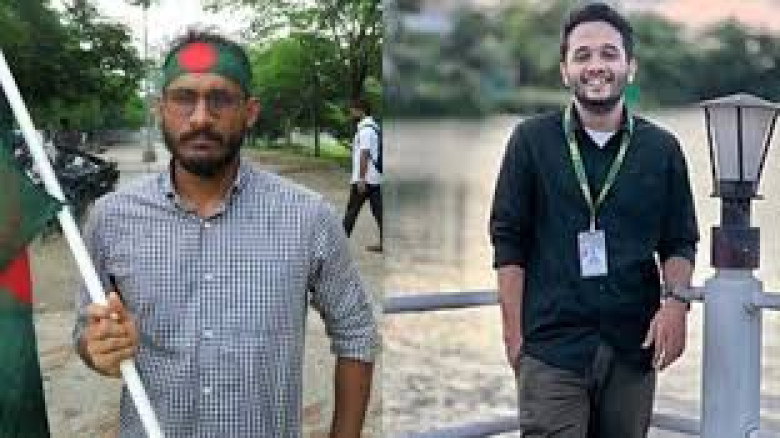 আবু সাঈদ-মুগ্ধদের জাতীয় বীর ঘোষণা করতে হাইকোর্টের ...
