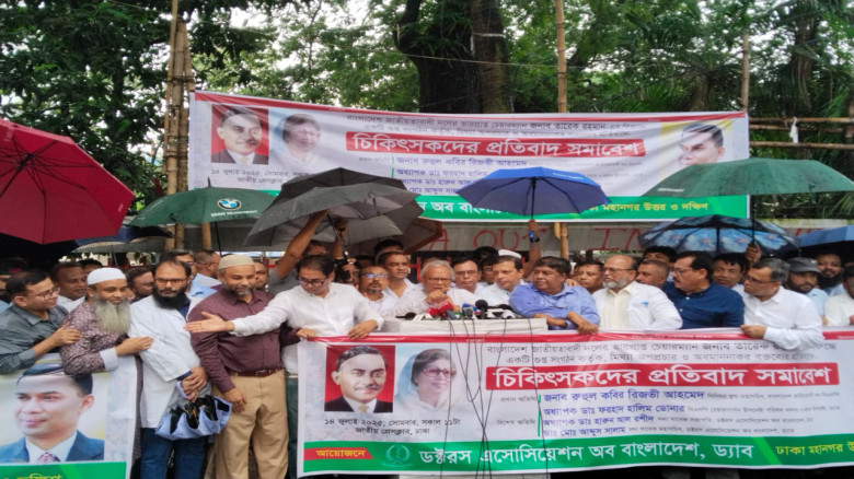 মিটফোর্ডের ঘটনায় তাবেদার শক্তি জড়িত: রিজভী...