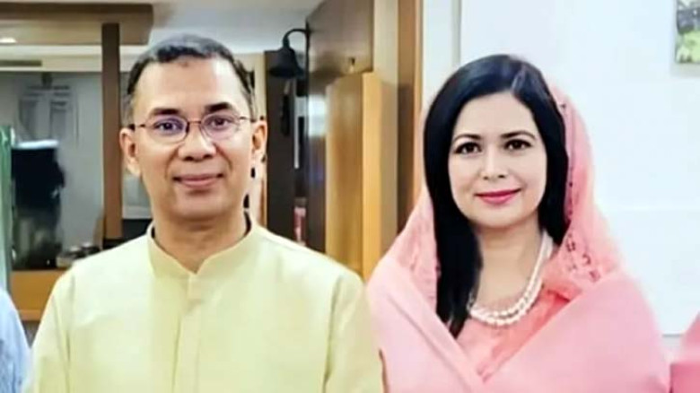 তারেক রহমান ও জুবাইদা রহমানের খালাসের রায় প্রকাশ...