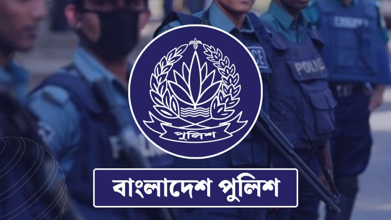 সড়কে ঘুষ নেওয়ার অভিযোগ, ওসিসহ ছয় পুলিশ সদস্য প্রত্...