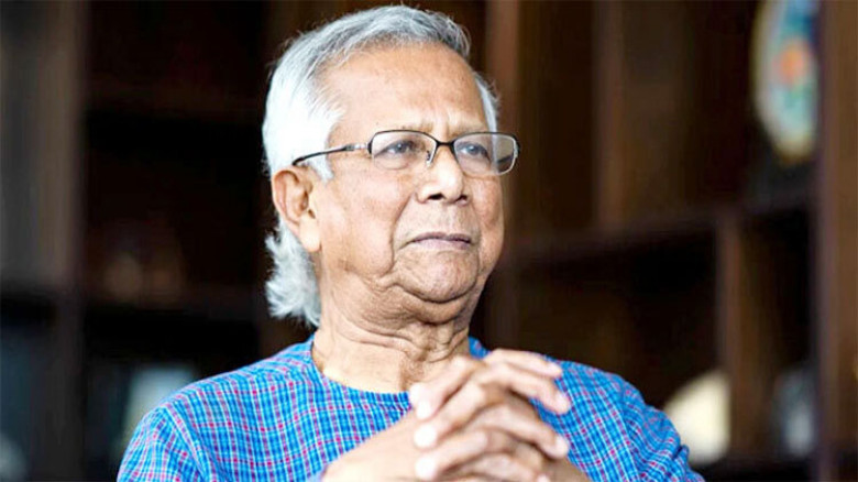 ‘জাতীয় সংস্কারক’ উপাধি পেতে ইচ্ছুক নন ড. ইউনূস: প্...