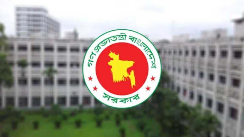 ১৬ জুলাই রাষ্ট্রীয় শোক ঘোষণা...