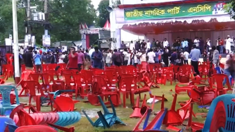 গোপালগঞ্জে এনসিপির সমাবেশ মঞ্চে ভাঙচুর...