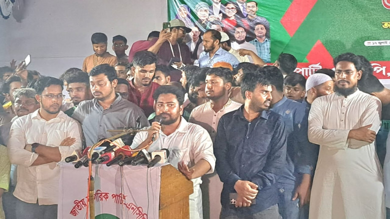 পিআর পদ্ধতিতে উচ্চকক্ষ প্রতিষ্ঠা করতে হবেঃ নাহিদ ই...