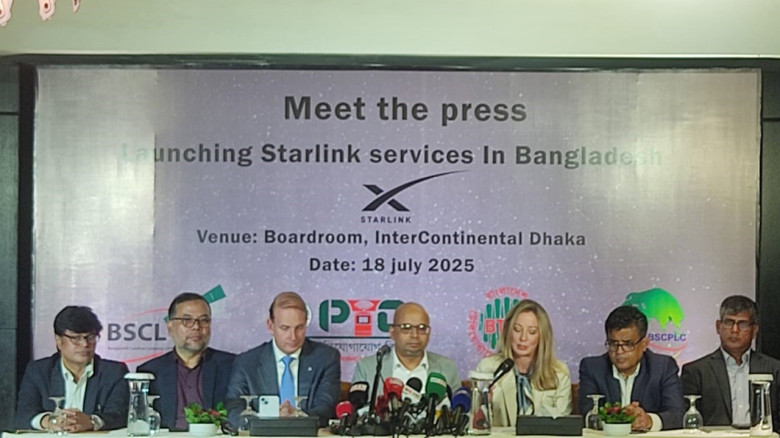 আনুষ্ঠানিকভাবে স্টারলিংকের যাত্রা শুরু হলো বাংলাদে...