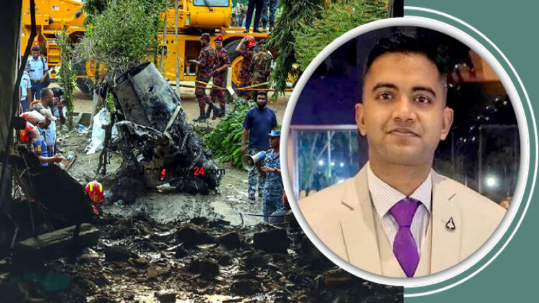 পাইলট তৌকির বিমানটিকে জনবিরল এলাকায় নেওয়ার চেষ্টা ...