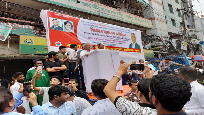 একটি গোষ্ঠী বিএনপি ও তারেক রহমানকে টার্গেট করেছে :...