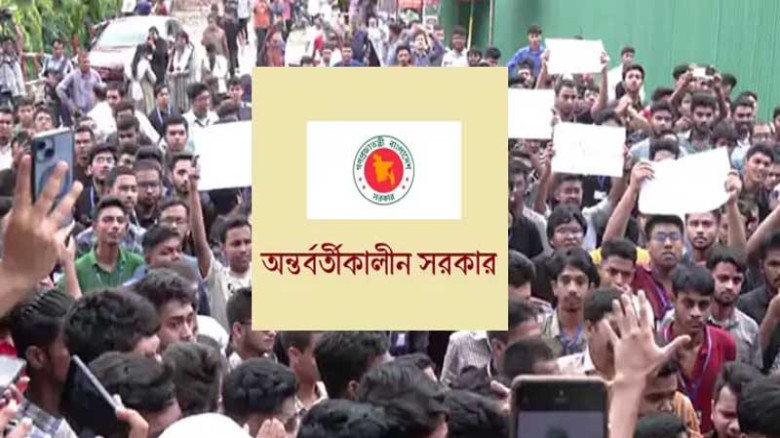 শিক্ষার্থীদের ছয়টি দাবির প্রত্যেকটিই যৌক্তিক বলে ম...