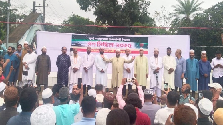 মৌলভীবাজারে ৩৬ জুলাই'র বিজয় উদযাপন...