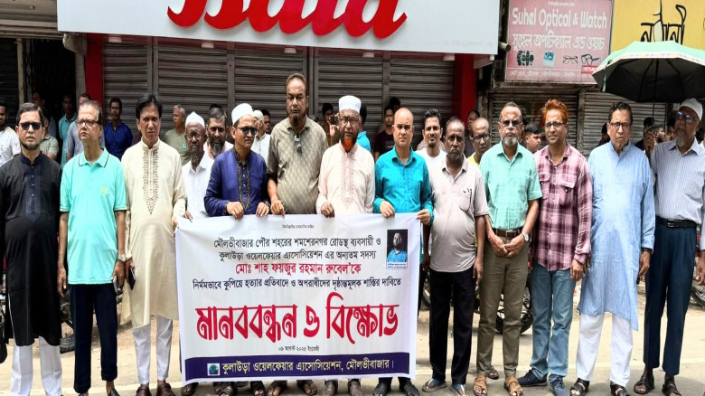 দুর্বৃত্তদের হামলায়  ব্যবসায়ী খুনের ঘটনায় উত্তা...