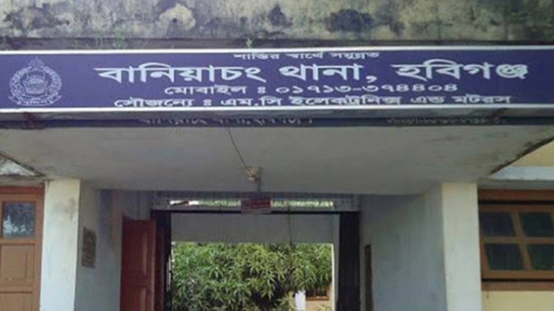 বানিয়াচংয়ে নিখোঁজ শিশুর মরদেহ উদ্ধার...
