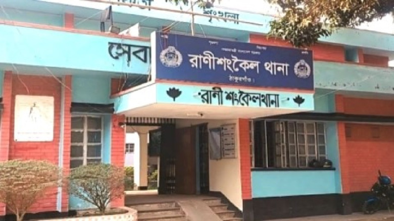 রাণীশংকৈলে ইয়াবা সহ গ্রেফতার ৪...