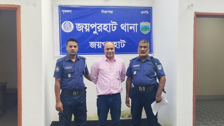 জয়পুরহাটে হত্যা মামলার আসামি আ.লীগ নেতা গ্রেপ্তার...