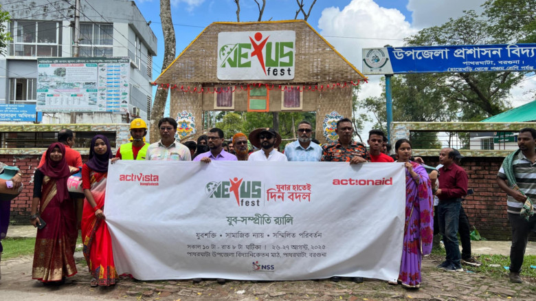 পাথরঘাটায় একশনএইড-এর উদ্যোগে ‘নেক্সাস ফেস্ট ২০২৫’ ...
