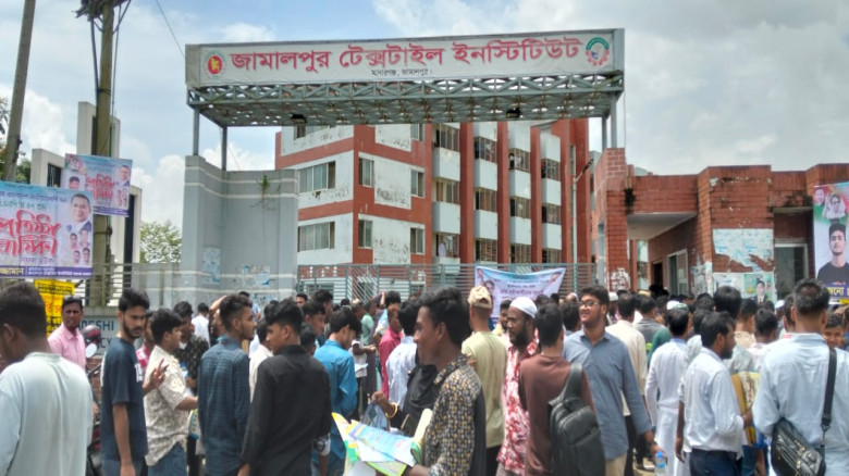 ২৭৯ জনের স্বপ্ন ডিপ্লোমা ইঞ্জিনিয়ার...