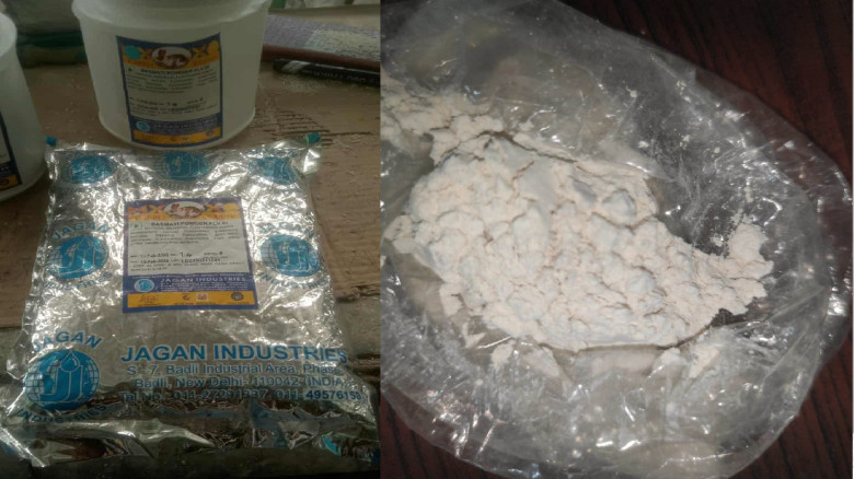 চিনিগুড়া আতপে সুগন্ধি  প্রতারণার অভিযোগ...