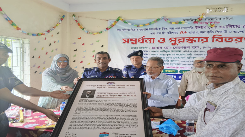 আজকের মেধাবী শিক্ষার্থীরাই আগামী দিনের জাতির সম্পদ...
