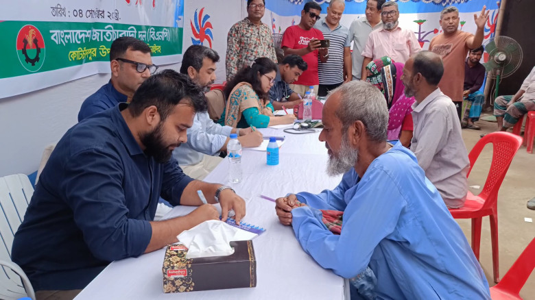 ঝিনাইদহে ফ্রী মেডিকেল ক্যাম্প...