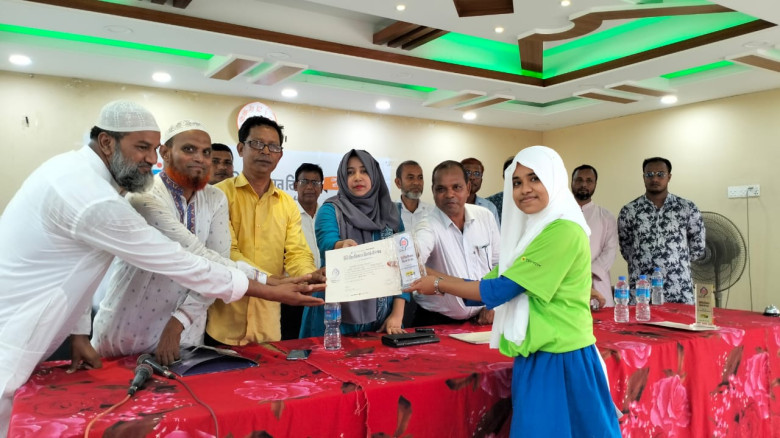 আক্কেলপুরে জাতীয় বিজ্ঞান বিতর্ক উৎসব অনুষ্ঠিত...