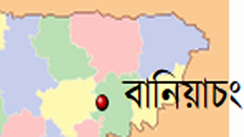 বানিয়াচংয়ে চেয়ারম্যান পলাতক, সরকারি সেবায় স্থবরিতা...