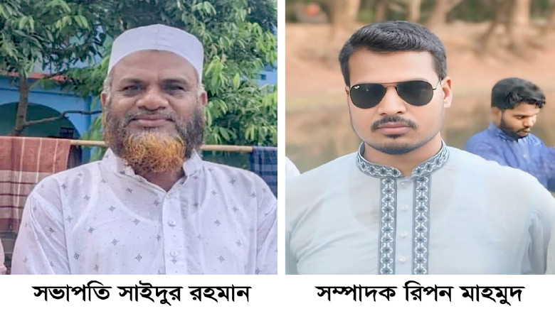 নওগাঁয় ইঞ্জিনিয়ারিং শিল্প সমিতির সভাপতি সাইদুর, সম...