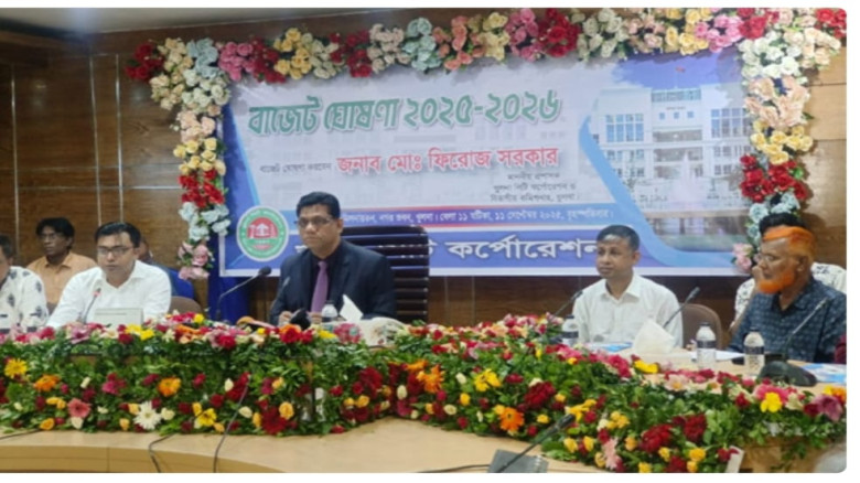 ৭১৯ কোটি টাকার লক্ষমাত্রা দিয়ে কেসিসির বাজেট ঘোষণা...