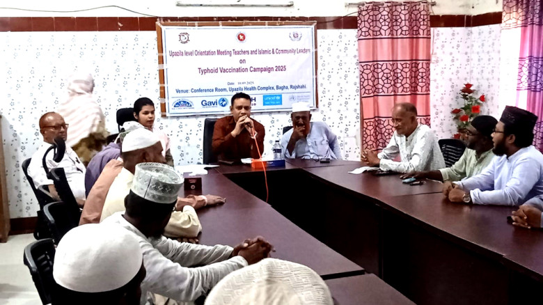 বাঘায় টাইফয়েড টিকাদান কর্মসূচির ওরিয়েন্টেশন সভা অন...