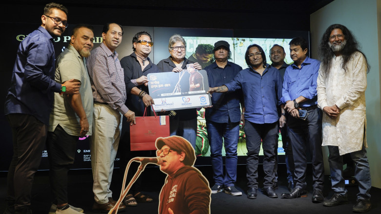 সঙ্গীতশিল্পী লুমিনের মিউজিক্যাল ফিল্ম ‘ফিরে এসো’র ...