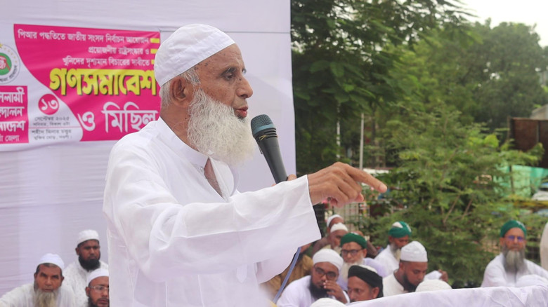 সংস্কার ছাড়া কাউকে ক্ষমতায় যেতে দিবো না: মাওলানা আ...