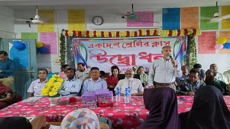 গাংনী মহিলা ডিগ্রী কলেজে একাদশ শ্রেণির ক্লাস উদ্বো...