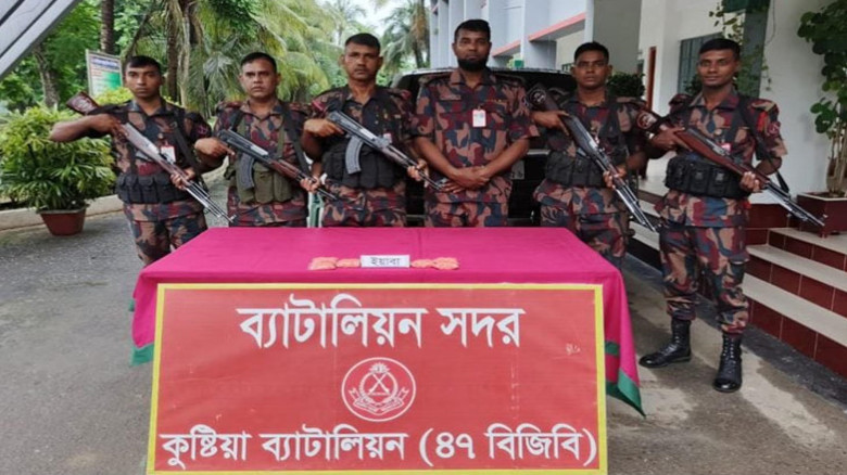 ভেড়ামারায় কারেন্ট জাল সহ ১৫ লাখ টাকার অবৈধ মালামাল...