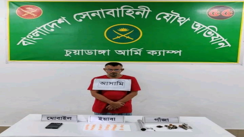 দর্শনায় যৌথবাহিনীর অভিযানে বিপুল পরিমাণ ইয়াবাসহ আট...