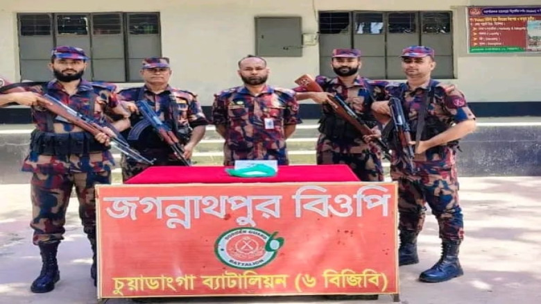 চুয়াডাঙ্গা সীমান্তে বিজিবির অভিযানে ভারতীয় রুপা জব...
