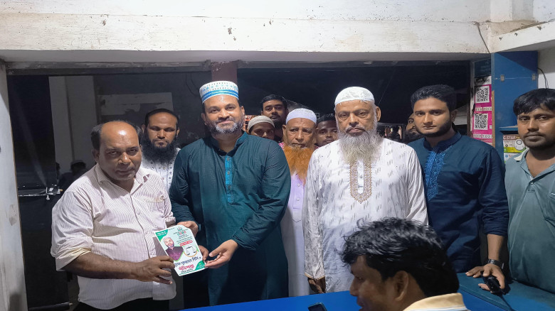 জুলুম, নির্যাতন, দুর্নীতি উৎখাত করায় জামায়াত ইসলা...